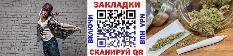 Наркошоп купить АМФЕТАМИН  Каннабис  Псилоцибиновые грибы  МЕТАДОН  Cocaine  Меф  ТГК  ГАШИШ  Новошахтинск