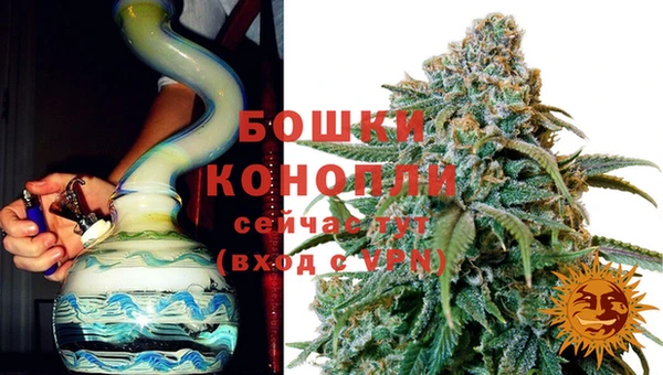 кристаллы Белоозёрский