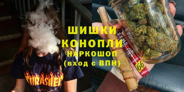 кристаллы Белоозёрский