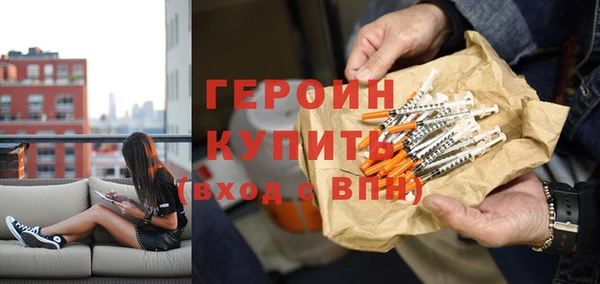 кристаллы Белоозёрский