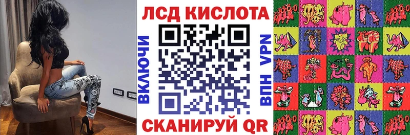 Купить закладки  Новошахтинск  Марки NBOMe 1,5мг 